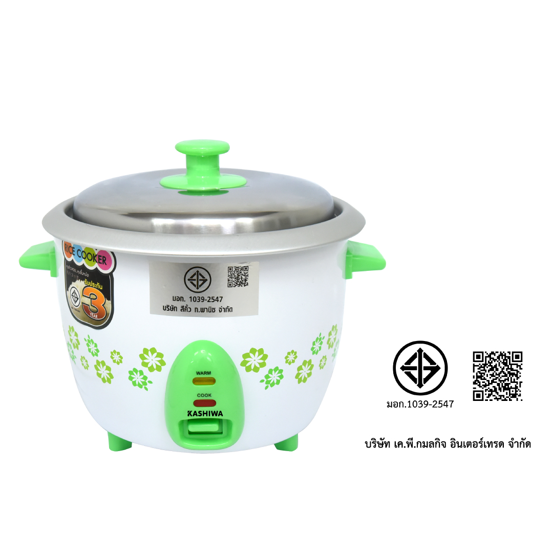 หม้อหุงข้าว KASHIWA รุ่น RC-718 ขนาด 1.8 ลิตร สีเขียว
