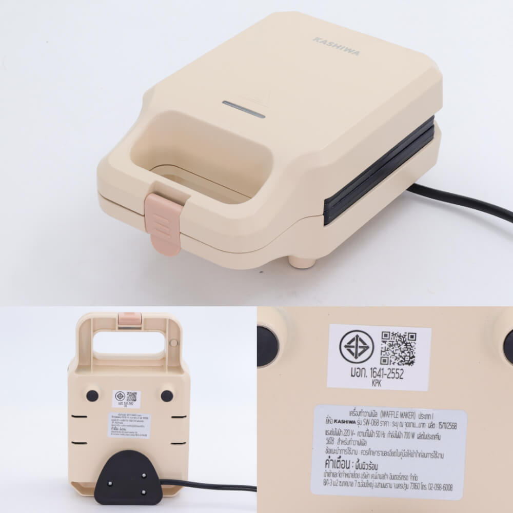 เครื่องทำวาฟเฟิล KASHIWA รุ่น SW-068 สีครีม