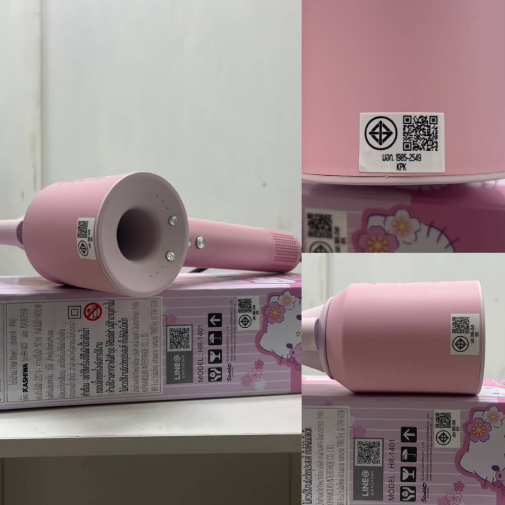 ไดร์เป่าผม KASHIWA รุ่น HR-1401 ลาย HELLO KITTY สีชมพู