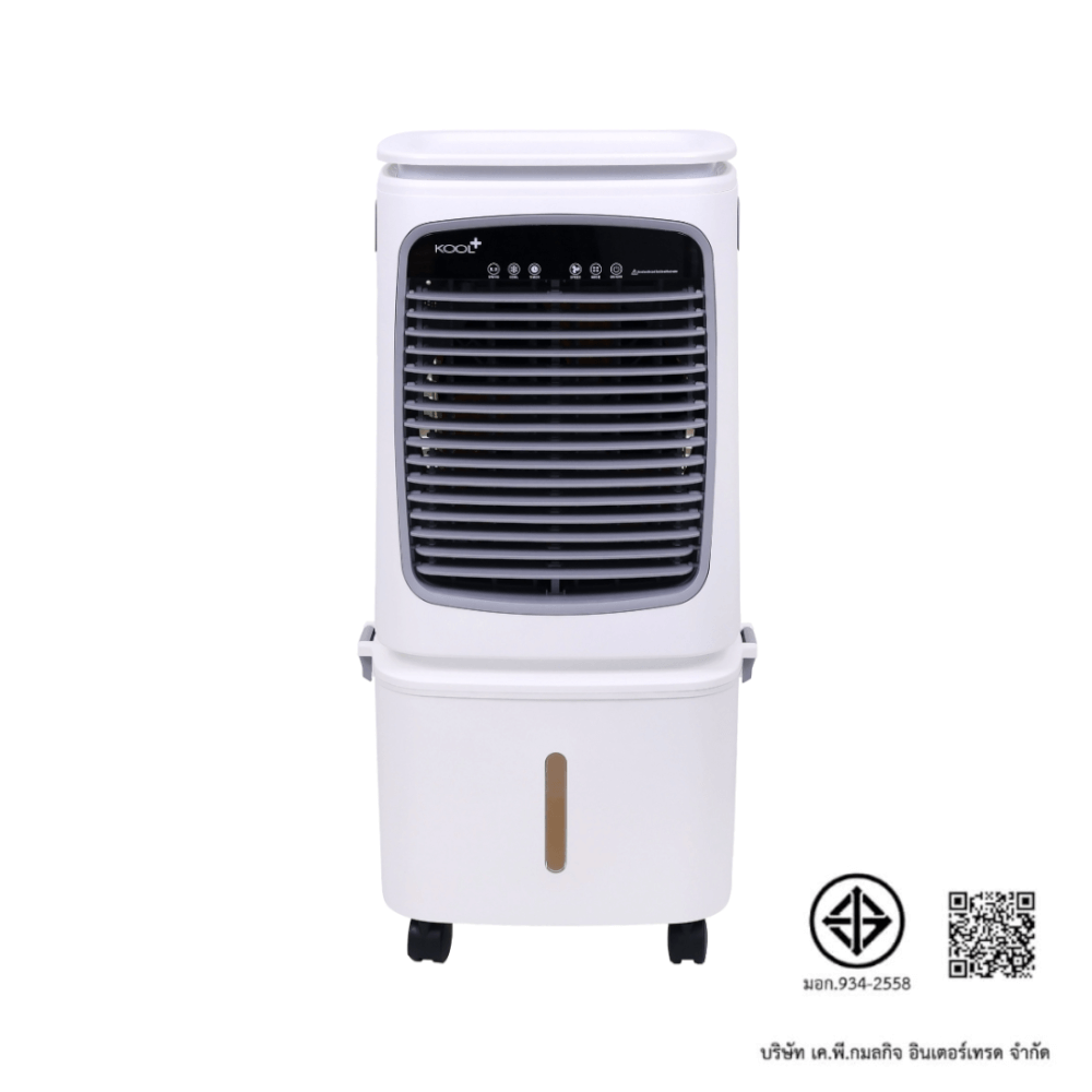 พัดลมไอเย็น KASHIWA รุ่น KOOL+AC-901 ขนาด 25 ลิตร สีขาว