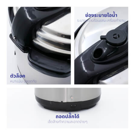 หม้ออัดแรงดัน KASHIWA รุ่น RC-1822 ขนาด 1.8 ลิตร_10