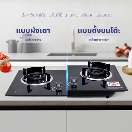 ชุดเซต เครื่องดูดควัน + เตาแก๊สฝัง 2 หัว KASHIWA PSD-308H + X-5100 + ชุดหัวปรับแรงดันต่ำ_10