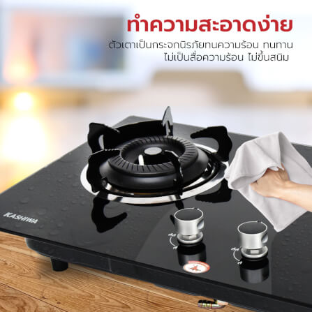 ชุดเซต เครื่องดูดควัน + เตาแก๊สฝัง 2 หัว KASHIWA PSD-308H + X-5000 + ชุดหัวปรับแรงดันต่ำ_10