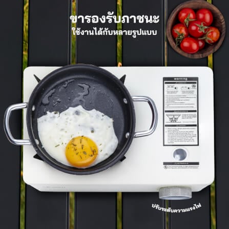 เตาแก๊สปิคนิค OXYGEN KASHIWA รุ่น OX-5800 สีขาว_2