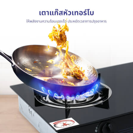 เตาแก๊สตั้งโต๊ะ KASHIWA รุ่น X-2501 สีดำ_2