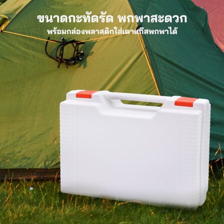 เตาแก๊สปิคนิค OXYGEN KASHIWA รุ่น OX-5800 สีขาว_3