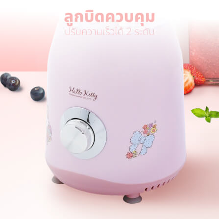 เครื่องปั่นอเนกประสงค์ KASHIWA รุ่น KW-889 HELLO KITTY สีชมพู_3