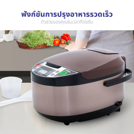 หม้อหุงข้าวดิจิตอล KASHIWA รุ่น RC-1802 ขนาด 1.8 ลิตร สีน้ำตาล_3