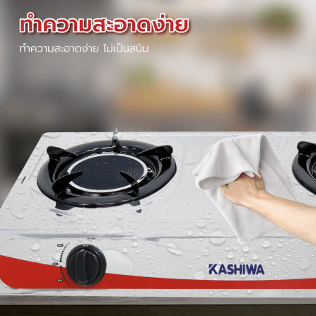 เตาแก๊สตั้งโต๊ะ KASHIWA รุ่น K-2005_3