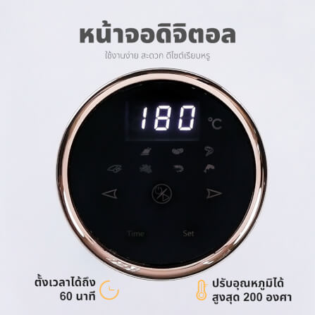 หม้อทอดไร้น้ำมัน KASHIWA รุ่น KW-820 ขนาด 6 ลิตร สีขาว_3