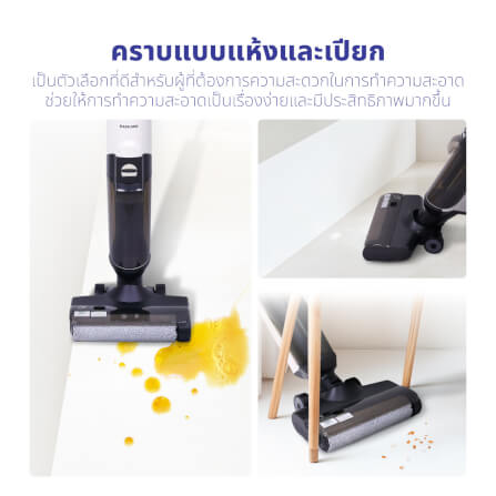 เครื่องดูดฝุ่นไร้สายแบบด้าม KASHIWA รุ่น KW-618 สีดำ_3