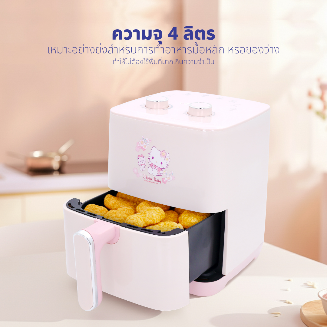 หม้อทอดไร้น้ำมัน KASHIWA รุ่น KW-820 ขนาด 4 ลิตร ลาย HELLO KITTY สีชมพู_3