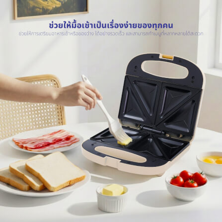 เครื่องทำแซนวิช KASHIWA รุ่น SW-02 สีครีม_3