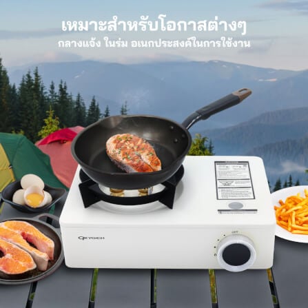 เตาแก๊สปิคนิค OXYGEN KASHIWA รุ่น OX-5800 สีขาว_4