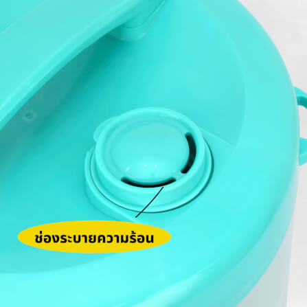 หม้อหุงข้าว SUPER HERO DC KASHIWA รุ่น RC-113 ขนาด 1 ลิตร สีฟ้า_4