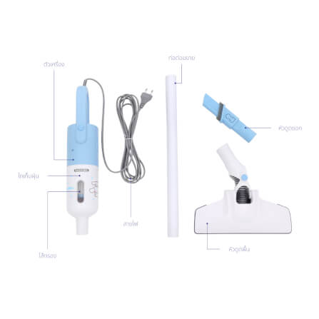 เครื่องดูดฝุ่นแบบด้าม KASHIWA รุ่น KW-905 สีขาว/ฟ้า_4