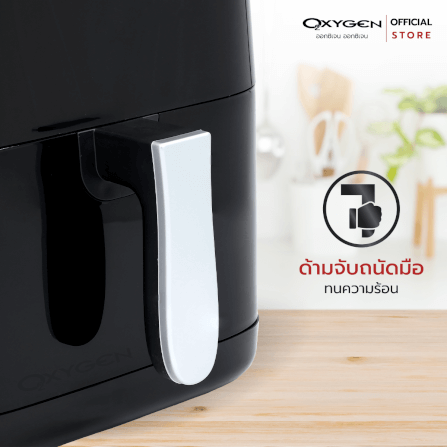 หม้อทอดไร้น้ำมัน OXYGEN รุ่น KW-812 ขนาด 5 ลิตร สีดำ_5