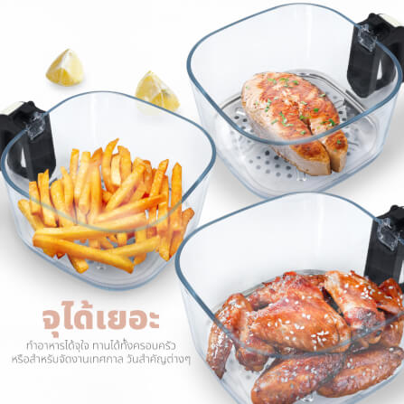 หม้อทอดไร้น้ำมัน OXYGEN รุ่น KW-816 ขนาด 4 ลิตร สีขาว_5