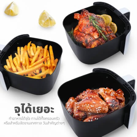 หม้อทอดไร้น้ำมัน KASHIWA รุ่น KW-820 ขนาด 6 ลิตร สีขาว_5