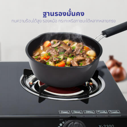 เตาแก๊สตั้งโต๊ะ KASHIWA รุ่น X-2300 สีดำ_5