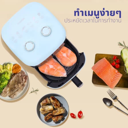 หม้อทอดไร้น้ำมัน KASHIWA รุ่น KW-815 ขนาด 4 ลิตร สีฟ้า_5