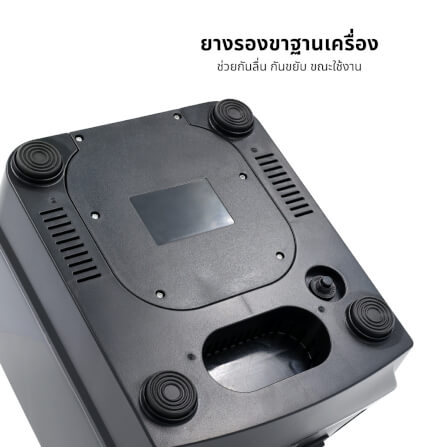 เครื่องปั่นอเนกประสงค์ KASHIWA รุ่น TG-1501 ขนาด 5 ลิตร สีดำ_5