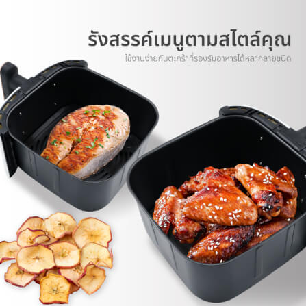 หม้อทอดไร้น้ำมัน OXYGEN รุ่น KW-835 ขนาด 6 ลิตร สีขาว_5
