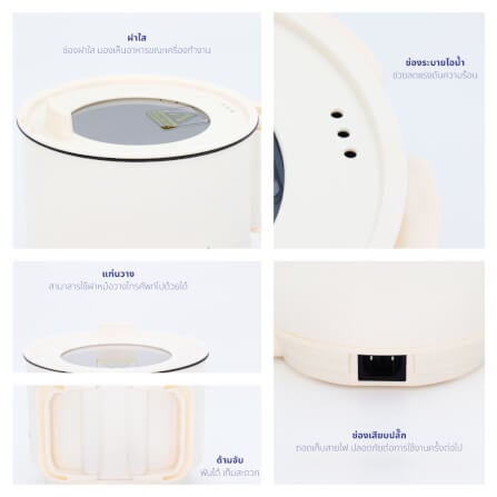 หม้ออเนกประสงค์ KASHIWA รุ่น KW-134 สีครีม_5