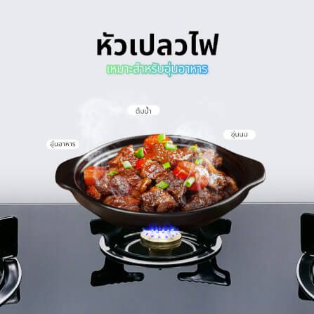 เตาแก๊สตั้งโต๊ะ KASHIWA รุ่น X-3600-B สีดำ_6