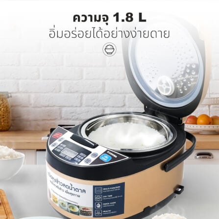 หม้อหุงข้าวดิจิตอล KASHIWA รุ่น RC-1804 ขนาด 1.8 ลิตร สีน้ำตาล_6
