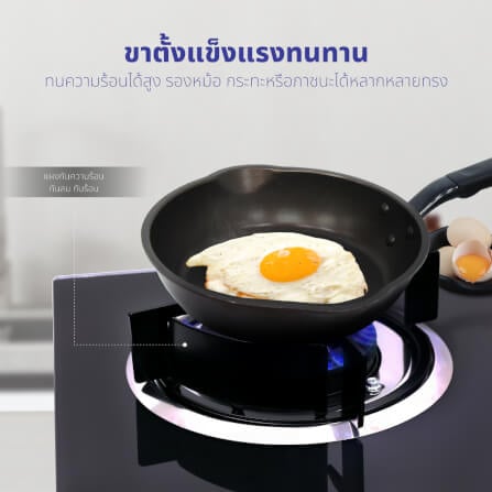 เตาแก๊สตั้งโต๊ะ OXYGEN รุ่น X-5100 สีดำ_6