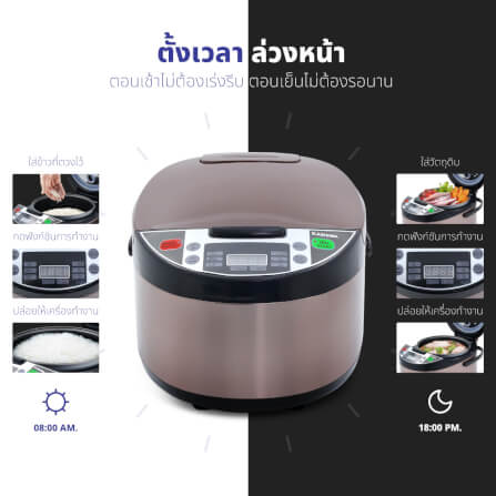 หม้อหุงข้าวดิจิตอล KASHIWA รุ่น RC-1802 ขนาด 1.8 ลิตร สีน้ำตาล_7