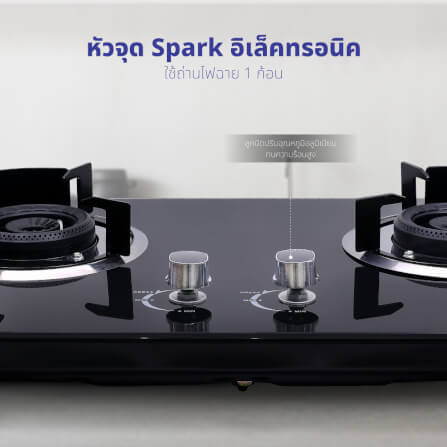 ชุดเซต เครื่องดูดควัน + เตาแก๊สฝัง 2 หัว KASHIWA PSD-308H + X-5100 + ชุดหัวปรับแรงดันต่ำ_7