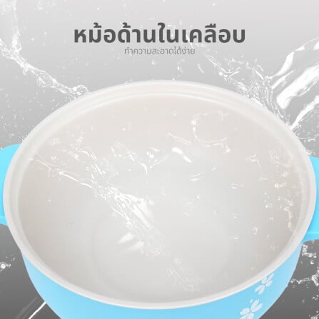 หม้ออเนกประสงค์ KASHIWA KW-220 ขนาด 1.8 ลิตร สีฟ้า_8