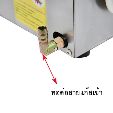 เตาแก๊สปิ้งย่าง KASHIWA รุ่น KW-701 สีเงิน_8