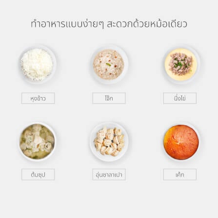 หม้อหุงข้าวดิจิตอล KASHIWA รุ่น RC-1804 ขนาด 1.8 ลิตร สีน้ำตาล_8