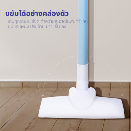 เครื่องดูดฝุ่นแบบด้าม KASHIWA รุ่น KW-907 สีขาว/ฟ้า_8
