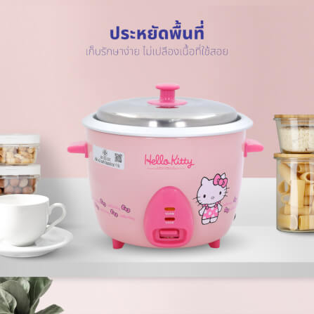 หม้อหุงข้าว HELLO KITTY KASHIWA รุ่น RC-818 ขนาด 1.8 ลิตร สีชมพู_8