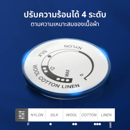 เตารีดไอน้ำไร้สาย OXYGEN รุ่น HD-503 สีน้ำเงิน/ขาว_8