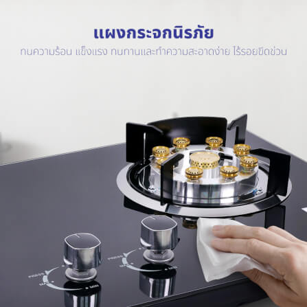 เตาแก๊สตั้งโต๊ะ OXYGEN รุ่น X-5600 สีดำ_8