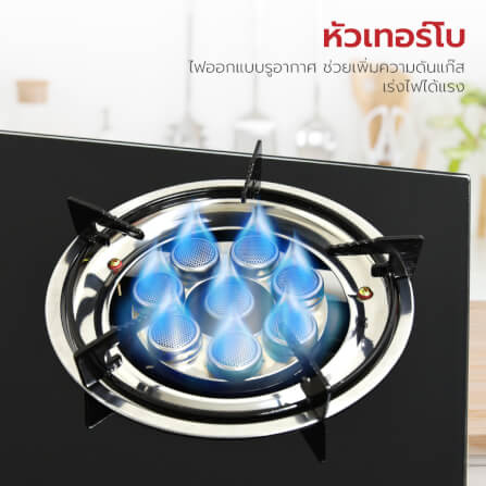 ชุดเซต เครื่องดูดควัน + เตาแก๊ส 2หัว KASHIWA PSD-203D + X-2500 + ชุดหัวปรับแรงดันต่ำ_8