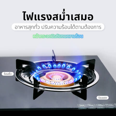 ชุดเซต เครื่องดูดควัน + เตาแก๊ส 3หัว KASHIWA PSD-204D + X-3600-B + ชุดหัวปรับแรงดันต่ำ_8