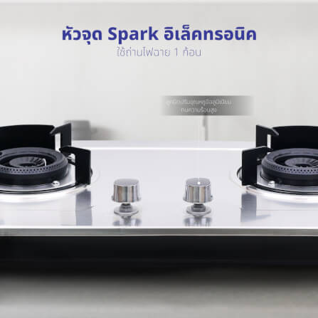 ชุดเซต เครื่องดูดควัน + เตาแก๊สฝัง 2 หัว KASHIWA PSD-204D + Q-5001 + ชุดหัวปรับแรงดันต่ำ_8
