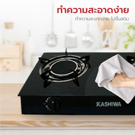 ชุดเซต เครื่องดูดควัน + เตาแก๊ส 2หัว KASHIWA PSD-308H + X-2300 + ชุดหัวปรับแรงดันต่ำ_8