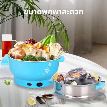 หม้ออเนกประสงค์ KASHIWA KW-220 ขนาด 1.8 ลิตร สีฟ้า_9