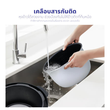 หม้ออัดแรงดัน KASHIWA รุ่น RC-1822 ขนาด 1.8 ลิตร_9