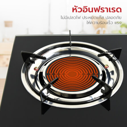 ชุดเซต เครื่องดูดควัน + เตาแก๊ส 2หัว KASHIWA PSD-204D + X-2500 + ชุดหัวปรับแรงดันต่ำ_9