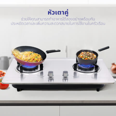 ชุดเซต เครื่องดูดควัน + เตาแก๊สฝัง 2 หัว KASHIWA PSD-204D + Q-5001 + ชุดหัวปรับแรงดันต่ำ_9