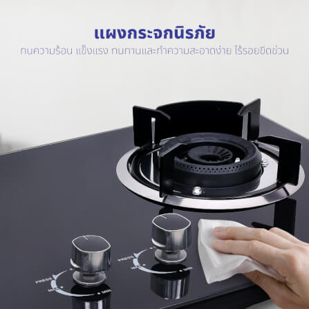 ชุดเซต เครื่องดูดควัน + เตาแก๊สฝัง 2 หัว KASHIWA PSD-308H + X-5100 + ชุดหัวปรับแรงดันต่ำ_9