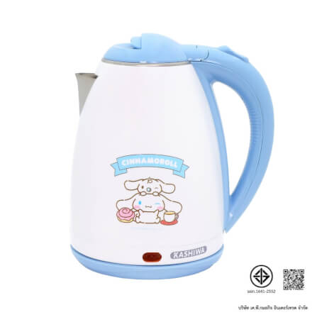 กาต้มน้ำไฟฟ้า KASHIWA รุ่น PCK-171 ขนาด 1.8 ลิตร ลาย CINNAMOROLL สีน้ำตาล_7